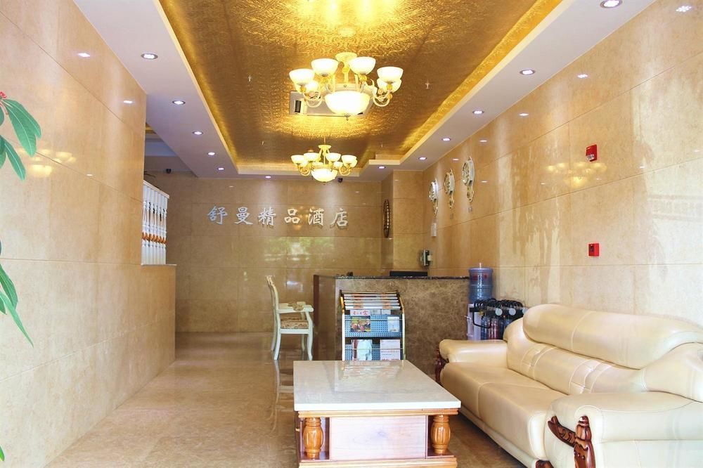 Shuman Boutique Hostel Xiamen Zewnętrze zdjęcie